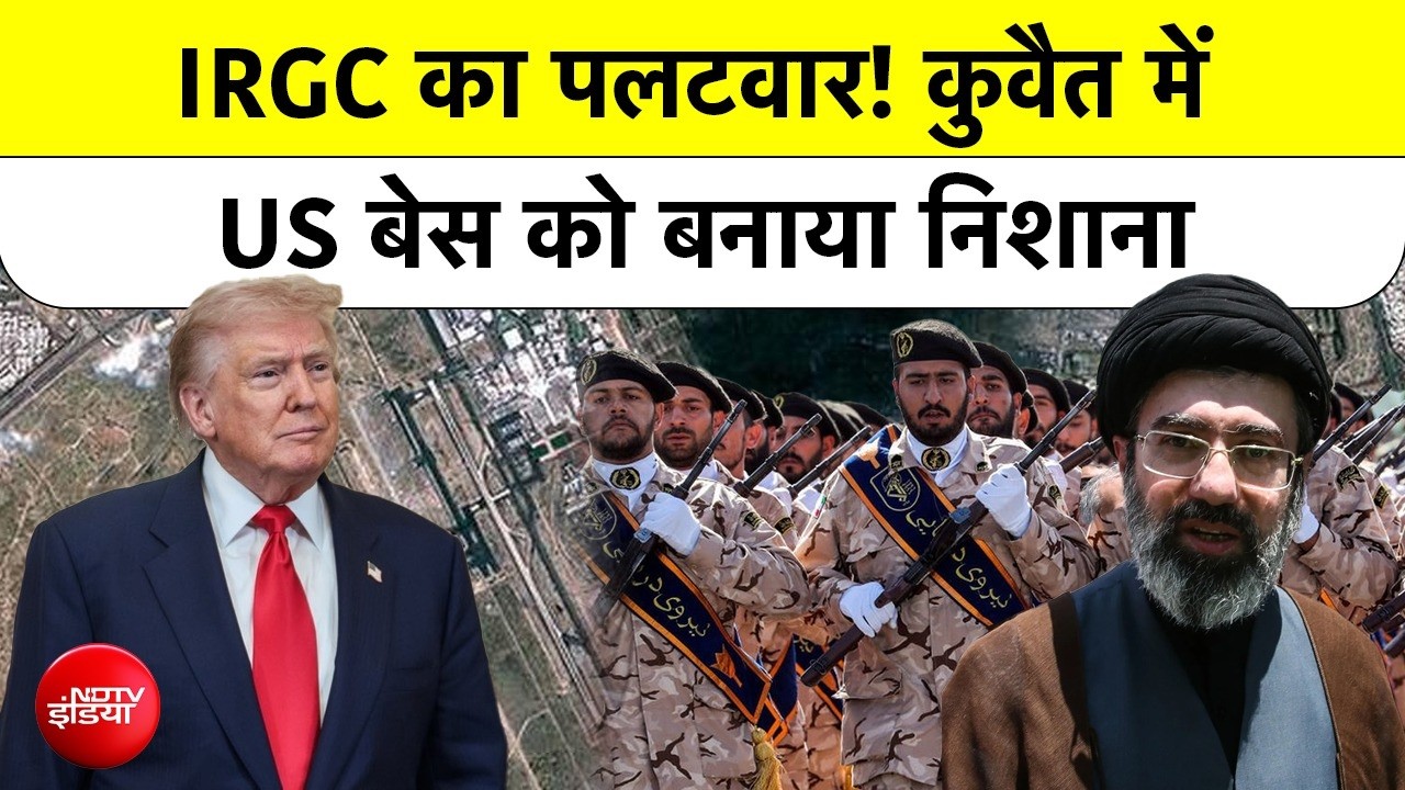 US-Iran Conflict: ईरान के रडार तबाह, कुवैत में बरसीं मिसाइलें | Huge Escalation in Middle East |