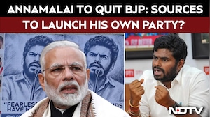 Annamalai News | K Annamalai To Quit BJP, Say Sources And Set To Launch His Own Party