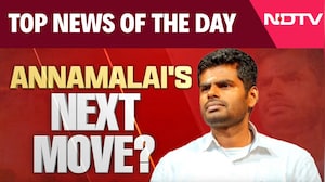 K Annamalai Likely To Quit BJP, Launch Own Party: Sources | Top News Of June 1, 2026