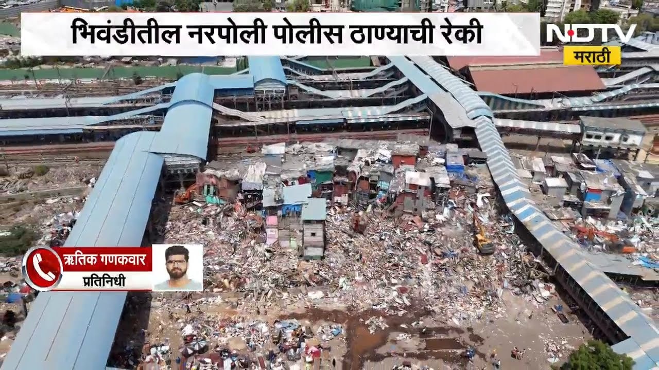 Bandra East | गरीबनगरच्या अवैध मशिदीवरील कारवाईविरोधात बदल्याचा कट, धक्कादायक माहिती समोर