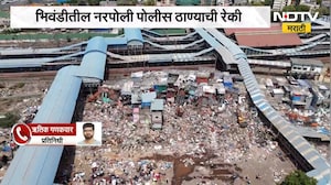 Bandra East | गरीबनगरच्या अवैध मशिदीवरील कारवाईविरोधात बदल्याचा कट, धक्कादायक माहिती समोर