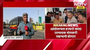 कांदा प्रश्नावर मंचरमध्ये आंदोलन, Pune-Nashik महामार्ग अडवणार असल्याची माहिती | Onion Farmers