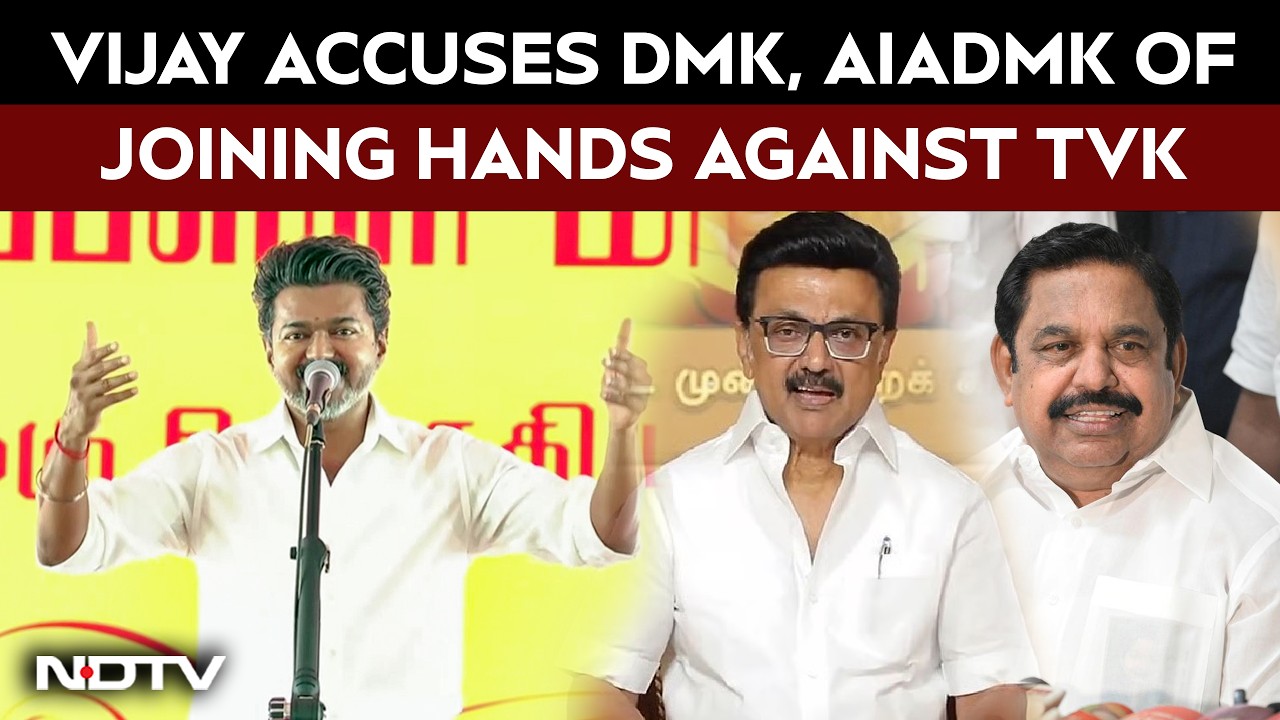 Vijay Targets DMK, AIADMK In First Rally As Tamil Nadu Chief Minister