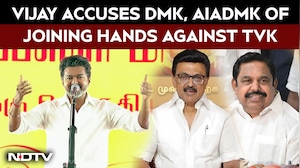 Vijay Targets DMK, AIADMK In First Rally As Tamil Nadu Chief Minister