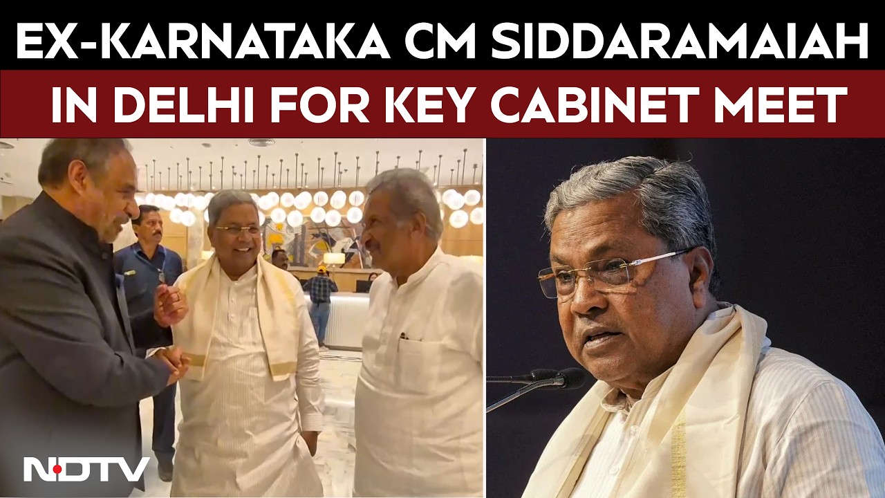 Karnataka News | Former Karnataka CM Siddaramaiah In Delhi For Key Cabinet Meeting