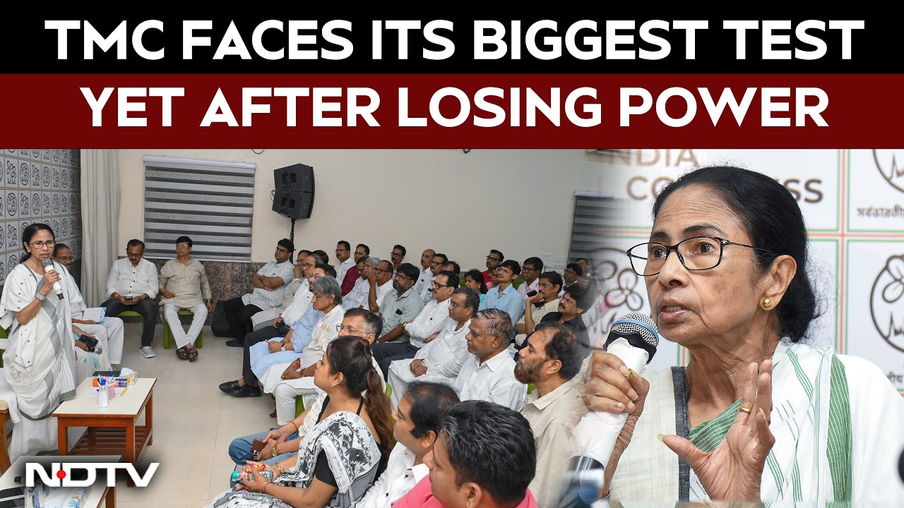 West Bengal News | Crisis in TMC? Questions Grow Over Unity and Leadership