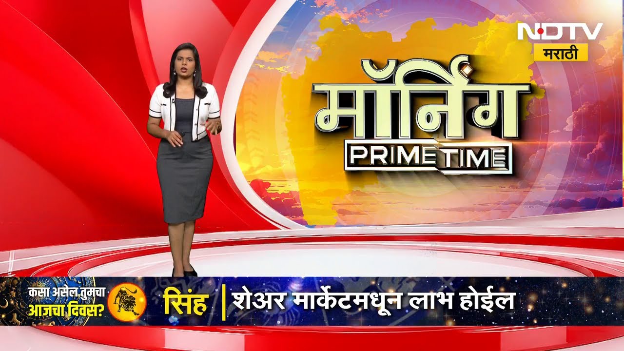 सामाजिक कार्यकर्त्या Amruta Fadnavis यांनी पर्यावरण दिनाचं औचित्य साधत चालवली ऑटो रिक्षा । NDTV