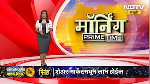 सामाजिक कार्यकर्त्या Amruta Fadnavis यांनी पर्यावरण दिनाचं औचित्य साधत चालवली ऑटो रिक्षा । NDTV