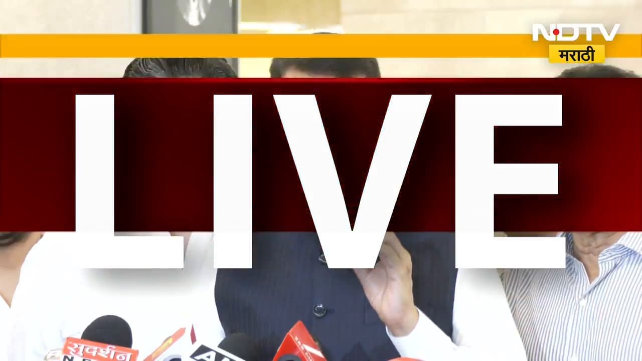 अपात्र लाडक्या बहिणींकडून वसुली होणार का? CM Devendra Fadnavis यांनी स्पष्ट सांगितलं | NDTV मराठी