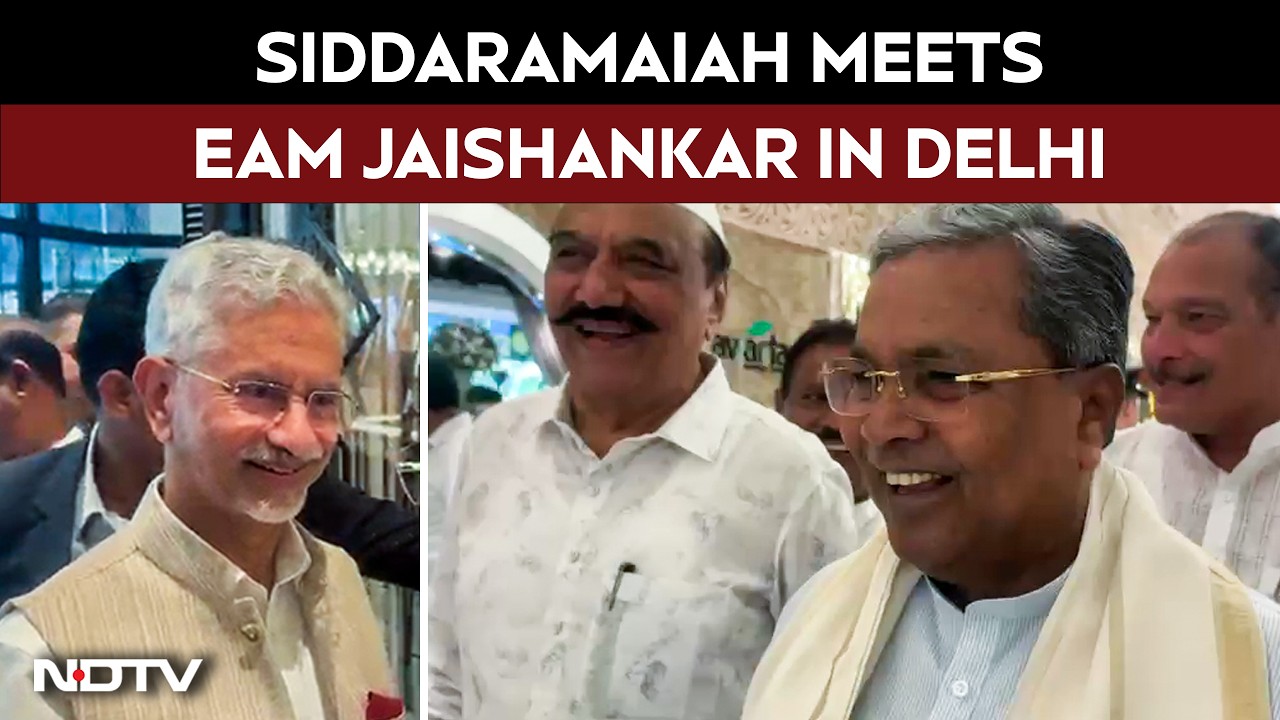 Delhi News | Congress Leader Siddaramaiah Meets EAM S. Jaishankar in Delhi