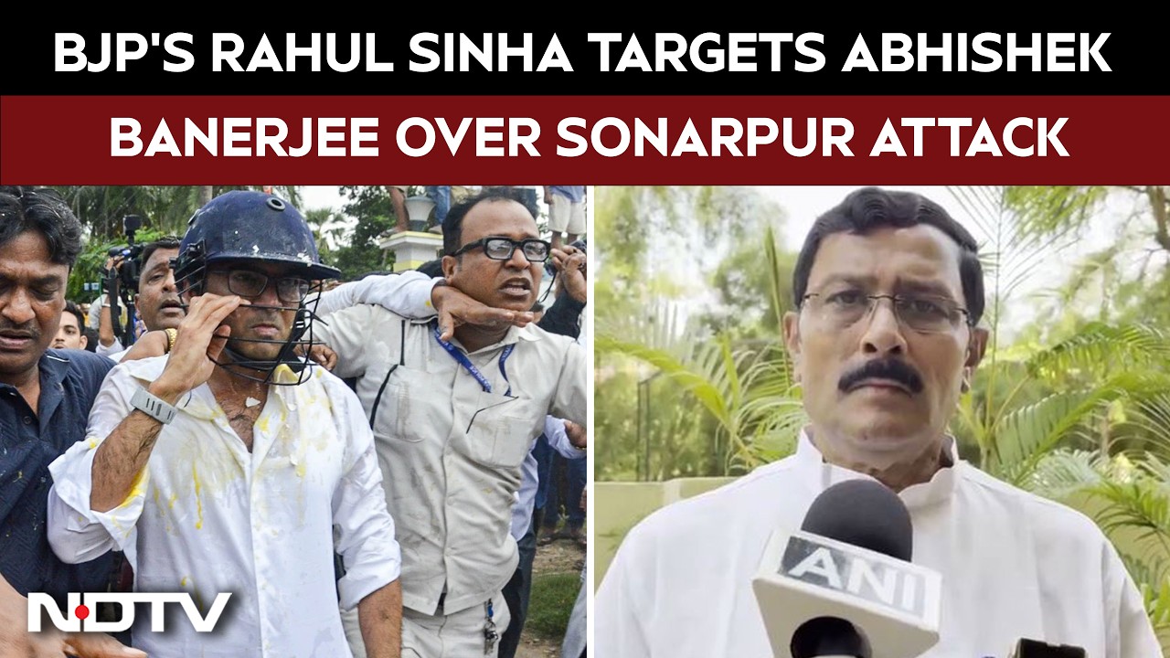 TMC News | Rahul Sinha Accuses Abhishek Banerjee of Orchestrating Incident for Extra Security Cover