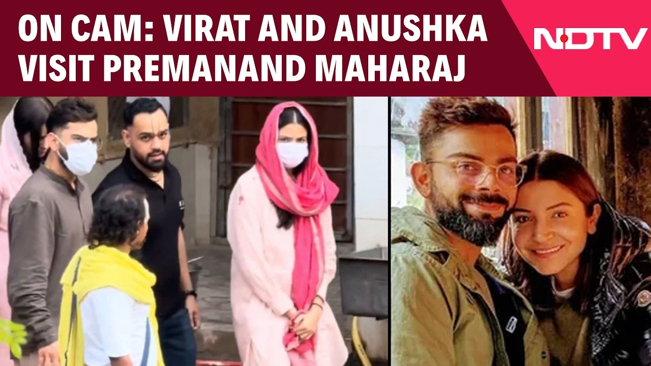 Virat Kohli And Anushka Sharma Visit Premanand Maharaj's Ashram In Vrindavan After IPL Win