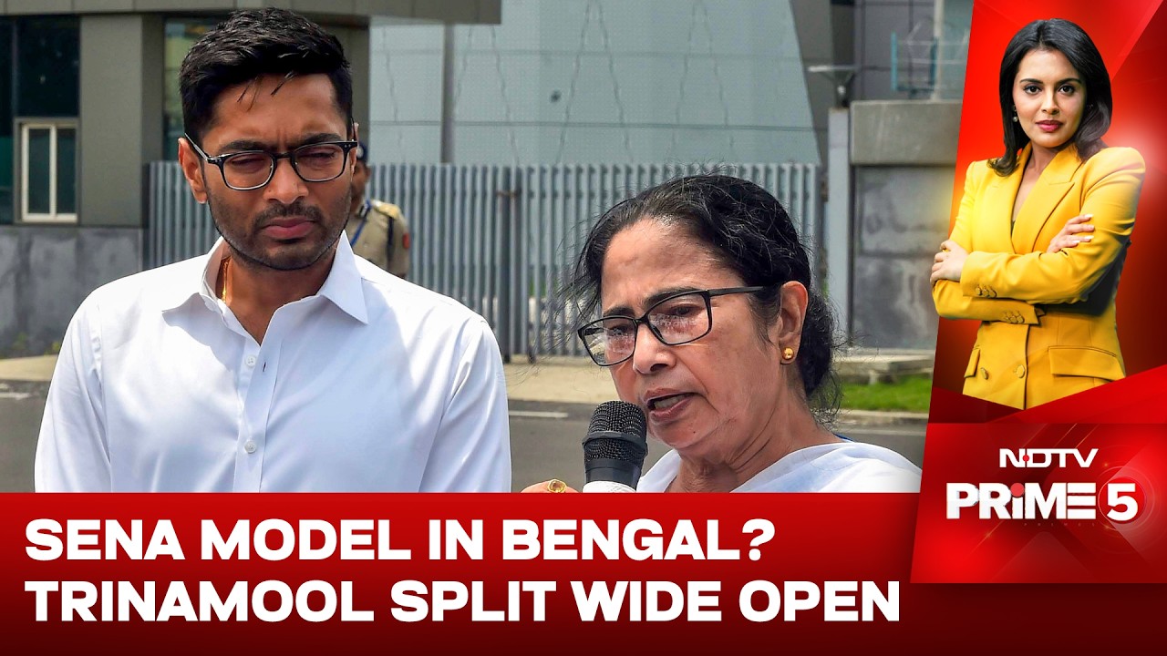 Sena Model In Bengal? Trinamool Split Wide Open | Annamalai To Quit BJP?