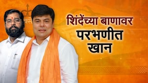 Special Report| शिंदेंच्या बाणावर परभणीत खान; सत्ता, मतपेटीच्या गणितासाठी शिंदेंचं मुस्लीम कार्ड