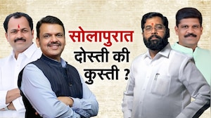Special Report|सोलापुरात महायुतीत दोस्ती की कुस्ती? जयकुमार गोरे बंडखोरी रोखू शकणार?