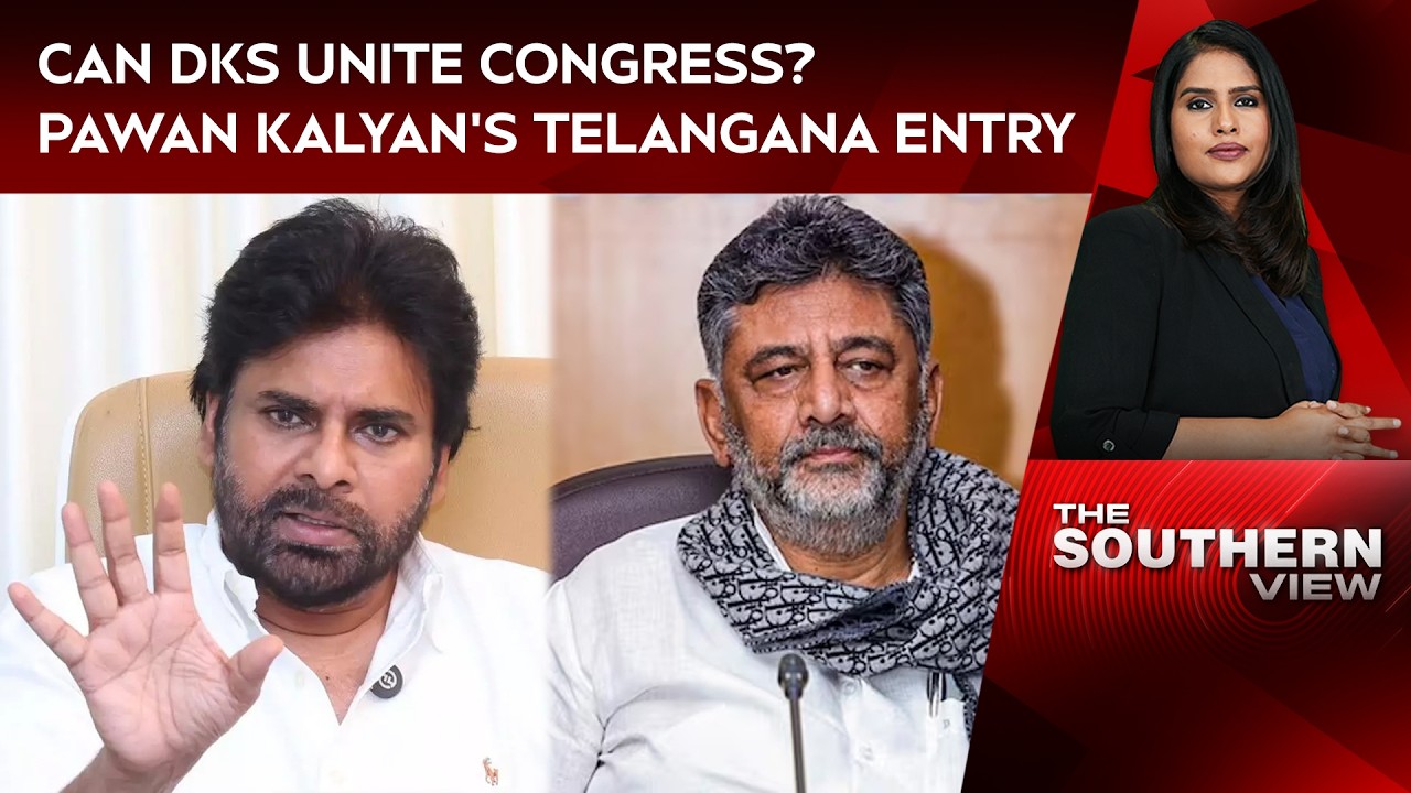 Will Annamalai Quit BJP? | Pawan Kalyan's Telangana Entry | Can DK Shivakumar Unite Congress?