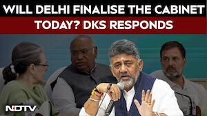 Cabinet Suspense Continues Ahead Of DK Shivakumar's Oath Ceremony