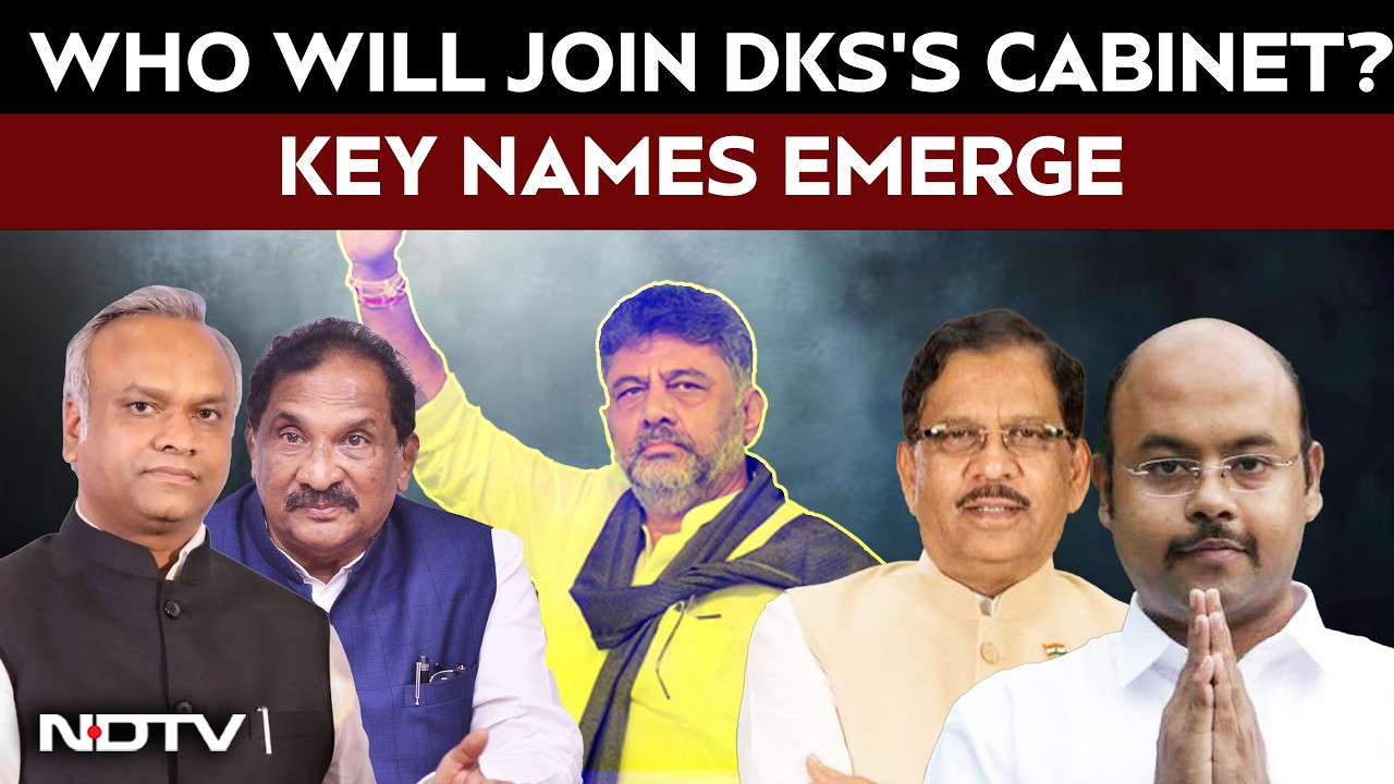 Karnataka Cabinet Buzz: Big Names Likely In DK Shivakumar's Team