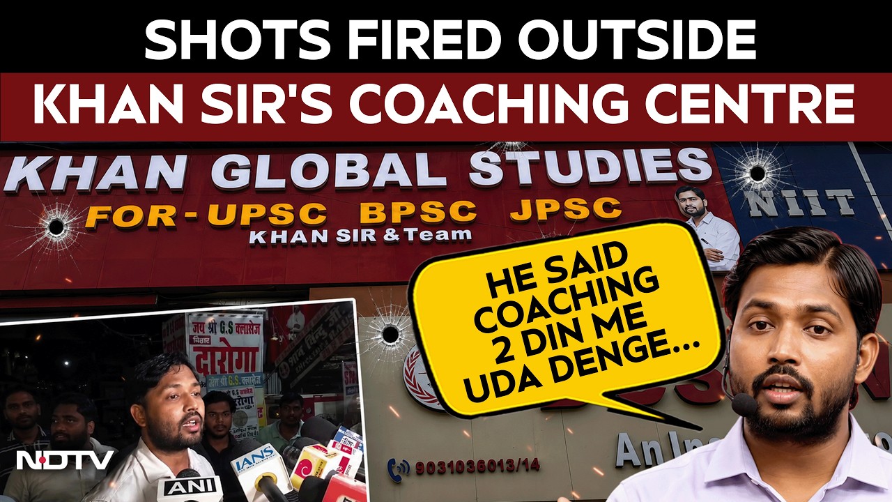 Khan Sir Coaching Attack | Shots Fired Outside Khan Sir's Coaching In Patna, One Guard Injured