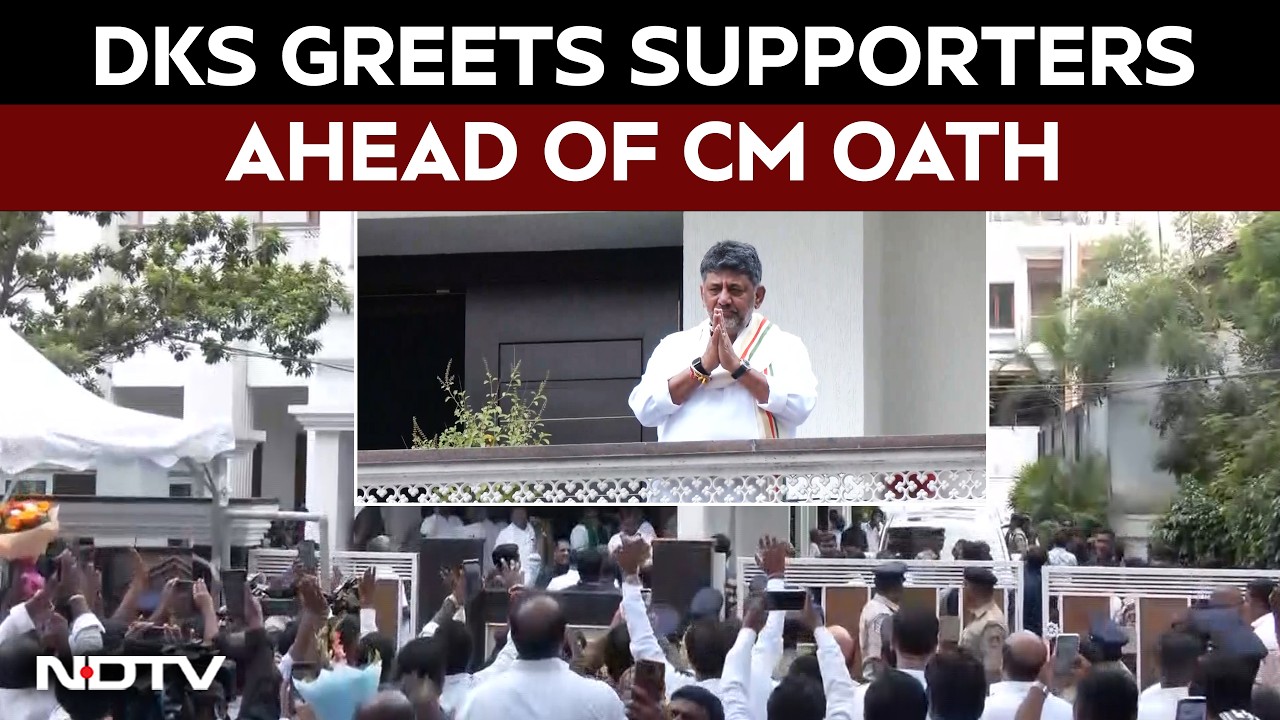 DK Shivakumar Greets Supporters Ahead Of Karnataka CM Oath