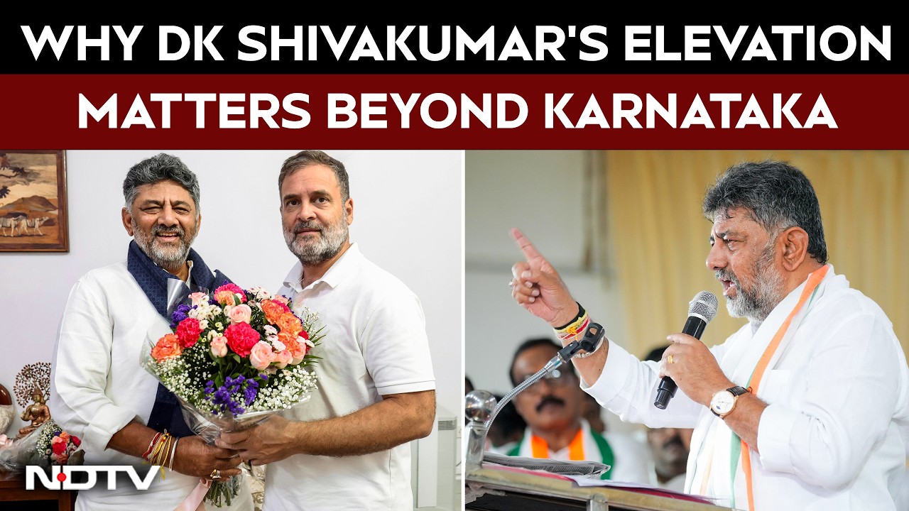 Karnataka CM Oath Ceremony | DK Shivakumar's Rise Signals New Era For Congress