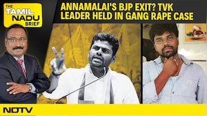 Tamil Nadu News | Annamalai's BJP Exit?, TVK Leader Held In Gang Rape Case, Teen Scale Mt Everest