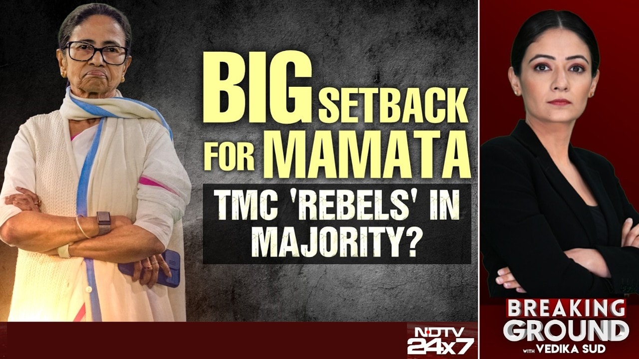 Rebel Leader Challenges TMC High Command, Claims 59 MLAs' Support
