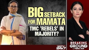 Rebel Leader Challenges TMC High Command, Claims 59 MLAs' Support