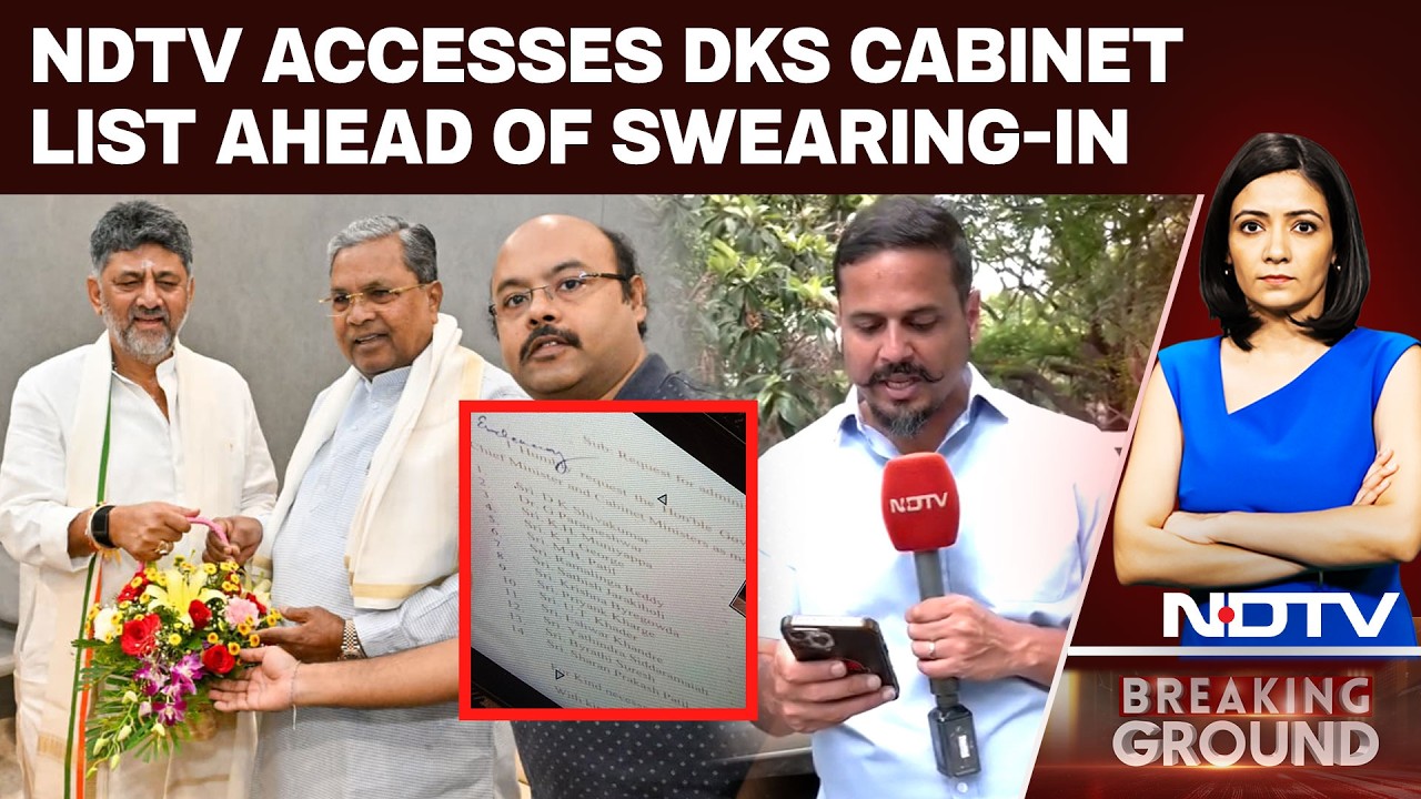 NDTV Accesses DKS Cabinet List Ahead Of Swearing-In