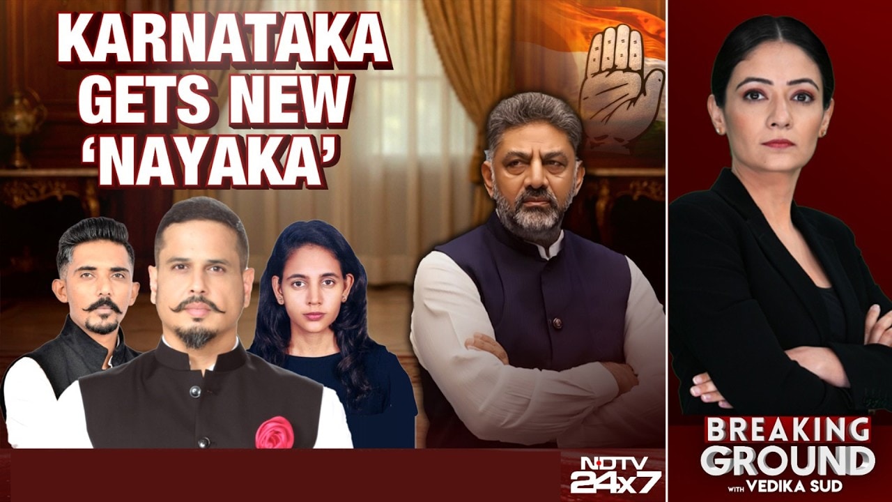 DK Shivakumar's First Cabinet Revealed, NDTV Breaks List