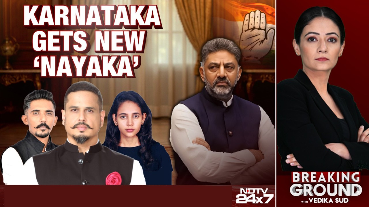 DK Shivakumar's First Cabinet Revealed, NDTV Breaks List