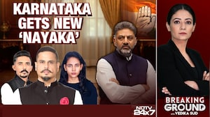 DK Shivakumar's First Cabinet Revealed, NDTV Breaks List