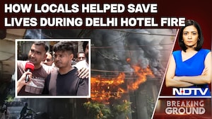Delhi Hotel Fire | Locals Helped Rescue Many As Flames Engulfed Delhi Hotel