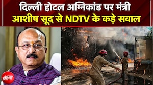 मंत्री आशीष सूद से NDTV के सवाल; लापरवाही पर जवाब देते नहीं बना...
