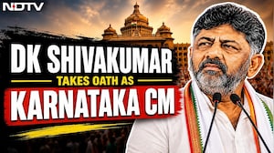 DK Shivakumar Takes Oath As Chief Minister Of Karnataka