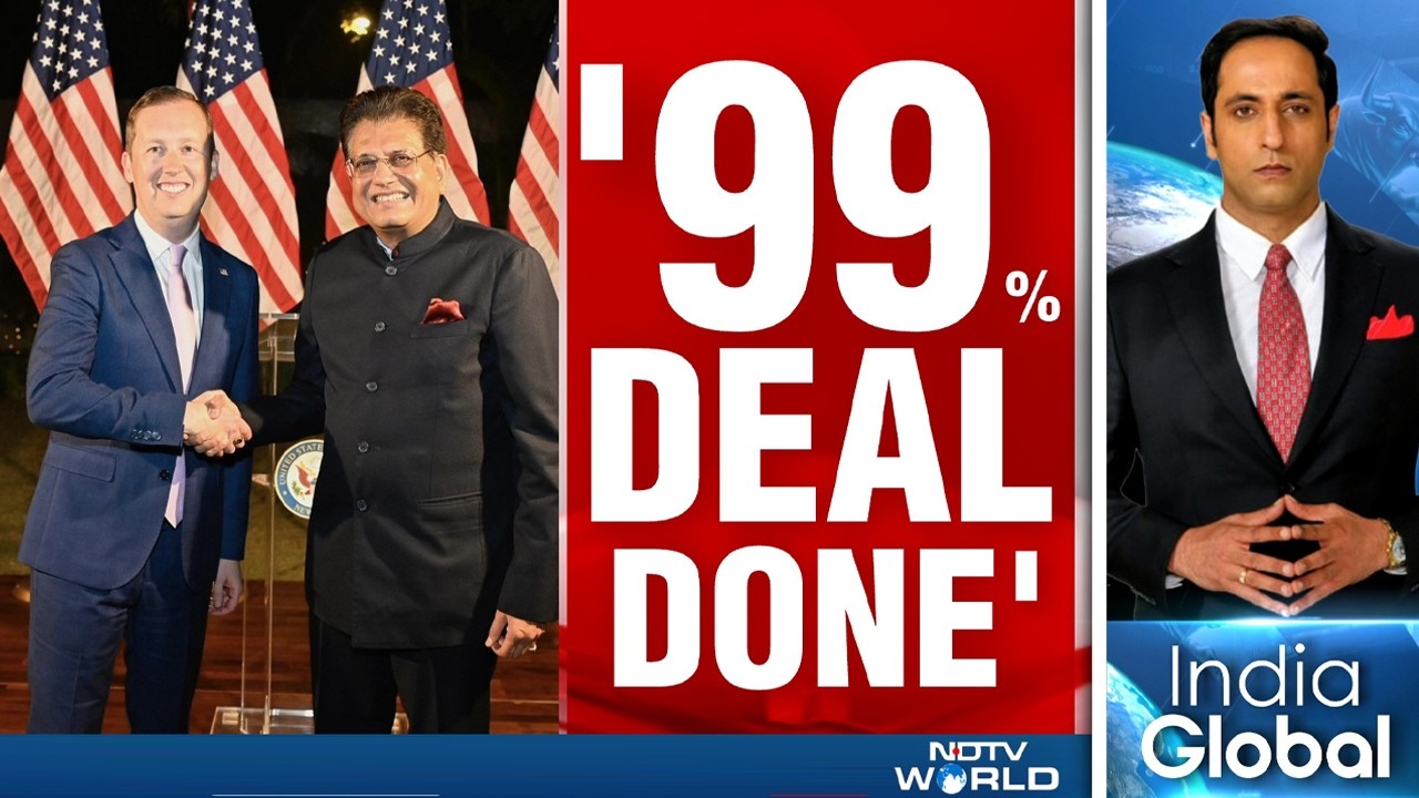 India US Trade Deal | India-US Trade Deal Set To Be Sealed
