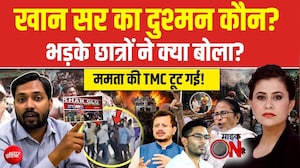 Sucherita Kukreti | Khan Sir Coaching News: खान सर का दुश्मन कौन? | Bihar News | Mic On Hai | NDTV