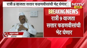 अब्दुल सत्तार आज मुख्यमंत्री फडणवीसांची भेट घेणार | Abdul Sattar will meet Chief Minister Fadnavis