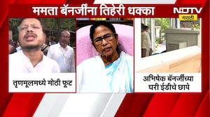 West Bengal Politics| पश्चिम बंगालमध्ये ममता बॅनर्जींना तिहेरी धक्का, जाणून घ्या डिटेल्समध्ये