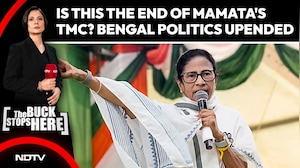 Mamata Banerjee News | Mamata Banerjee's Biggest Crisis Yet? TMC Split Deepens