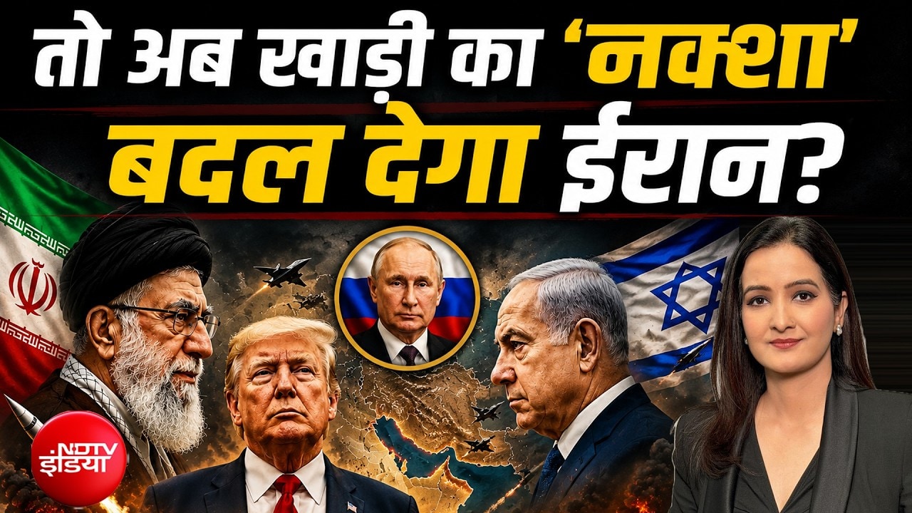 कुवैत-बहरीन के बाद UAE पर हमले होंगे?
