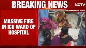 Massive Fire Breaks Out In Bihar's Muzaffarpur Hospital ICU, Casualties Feared