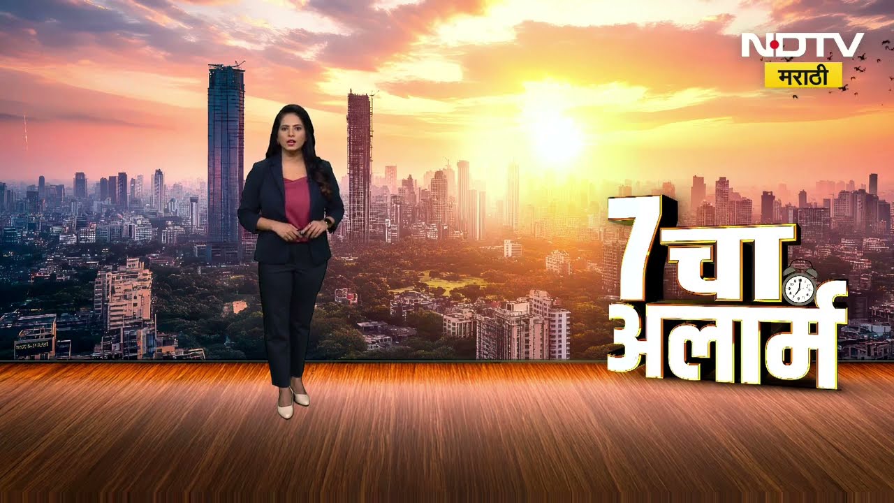 डोंबिवलीमध्ये राजकीय खळबळ, BJP चे चार माजी नगरसेवक शिवसेनेत प्रवेश करणार? | Eknath Shinde | Shivsena