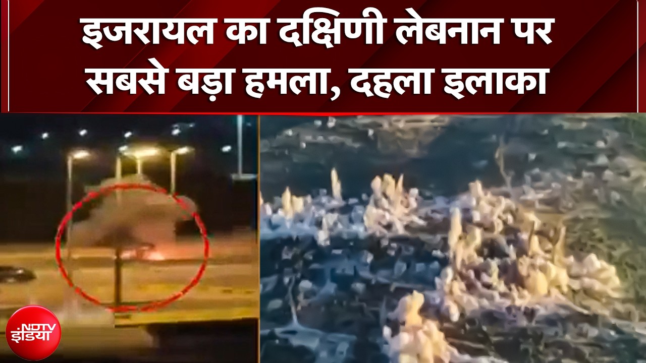 इजरायल का महा-ऐक्शन! आसमान से बरसीं मिसाइलों के बाद सुलग उठा मिडिल ईस्ट