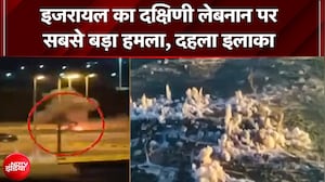 इजरायल का महा-ऐक्शन! आसमान से बरसीं मिसाइलों के बाद सुलग उठा मिडिल ईस्ट