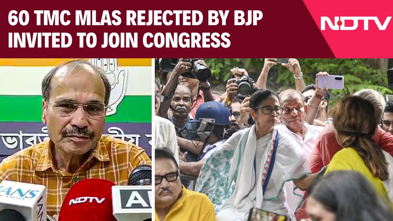 West Bengal TMC | Adhir Ranjan Chowdhury Invites 60 TMC MLAs Rejected By BJP To Join Congress