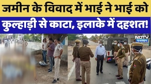 Jalore: Land Dispute में भाई ने भाई को कुल्हाड़ी से काटा, इलाके में दहशत! | Crime News