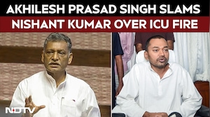 Bihar Hospital Fire | Congress Leader Slams Bihar Health Over Muzaffarpur ICU Fire