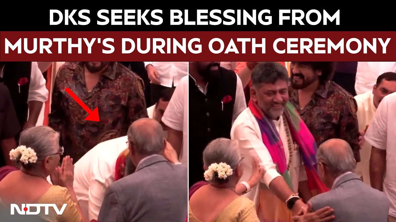 DK Shivakumar Seeks Blessing From Sudha & Narayana Murthy During Oath Taking Ceremony