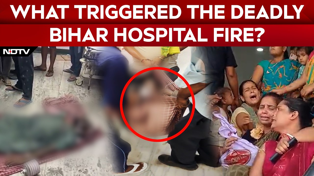 Bihar Hospital News | Deadly Blaze At Bihar's Muzaffarpur Hospital Claims Five Lives